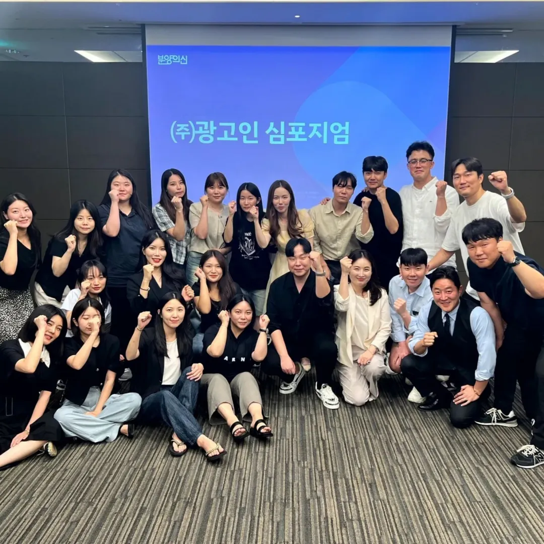 2020년 이미지