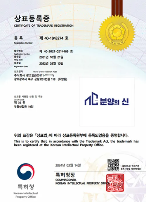 2022년 이미지