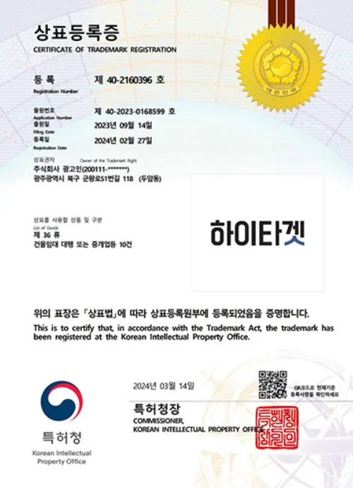 2024년 이미지