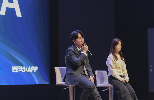 2024년 이미지