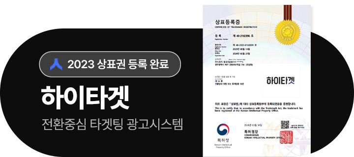 성과