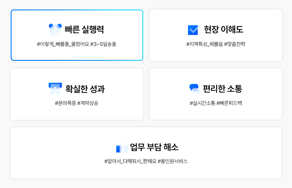 고객후기