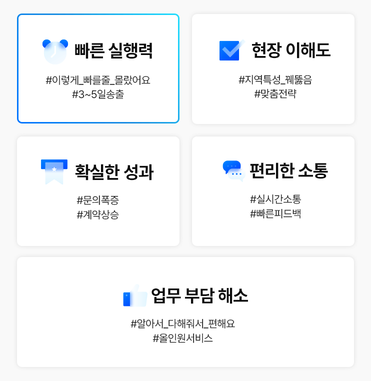 고객후기